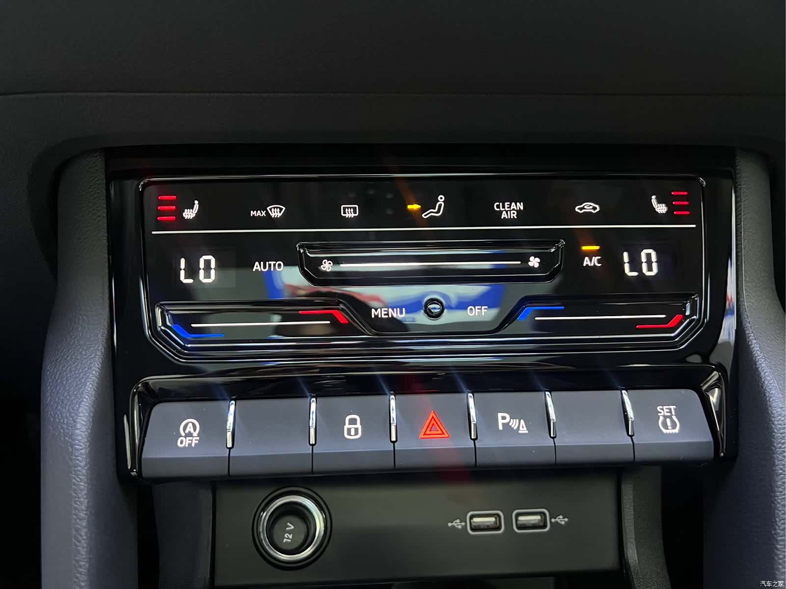 Skoda Karoq, 2023 9