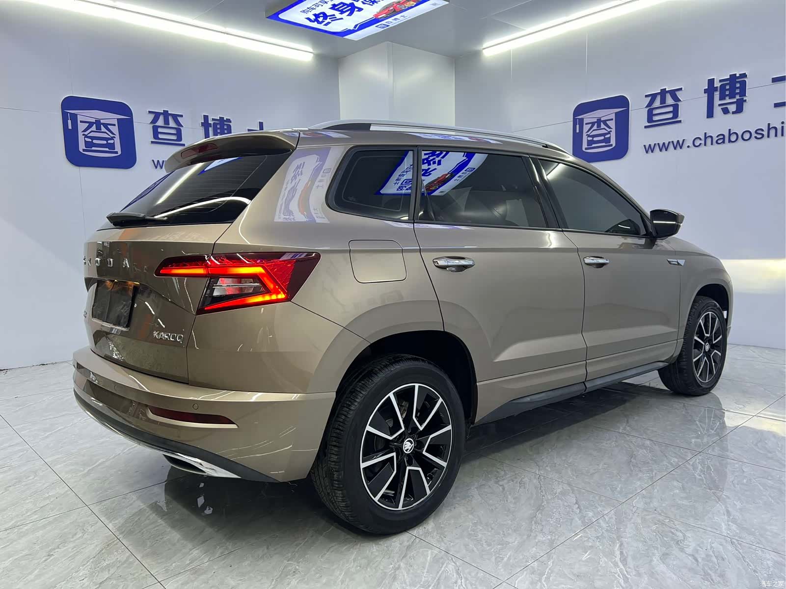 Skoda Karoq, 2023 17