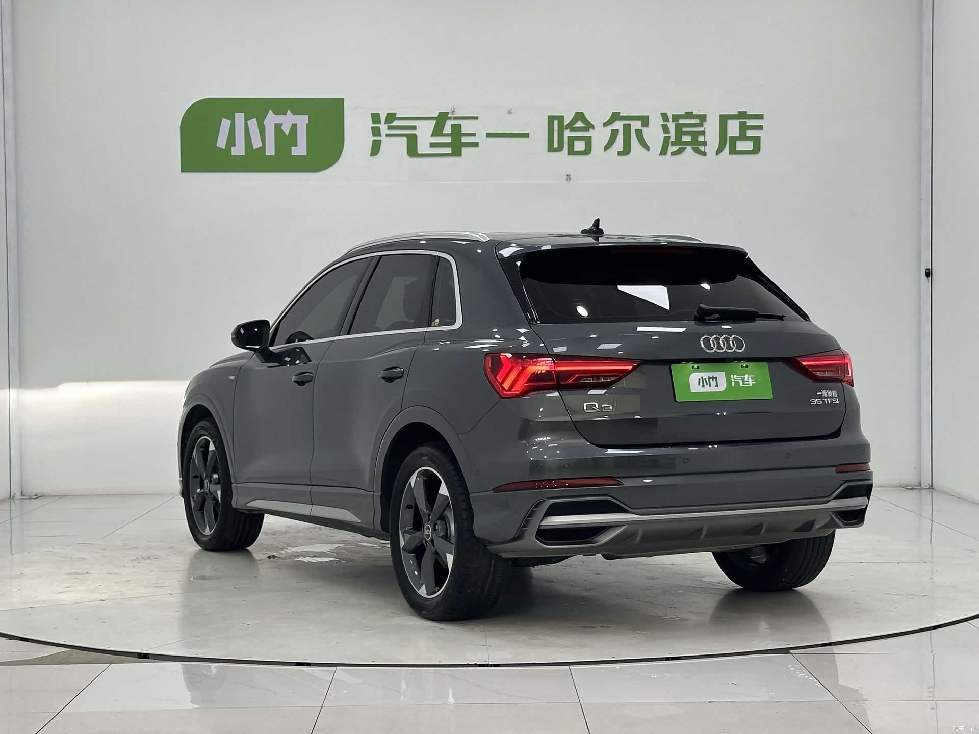 Audi Q3, 2022 4