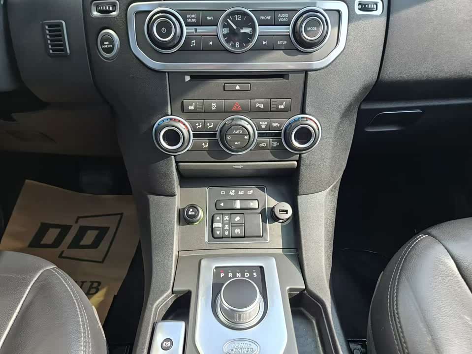 Land Rover discover Land Rover discover