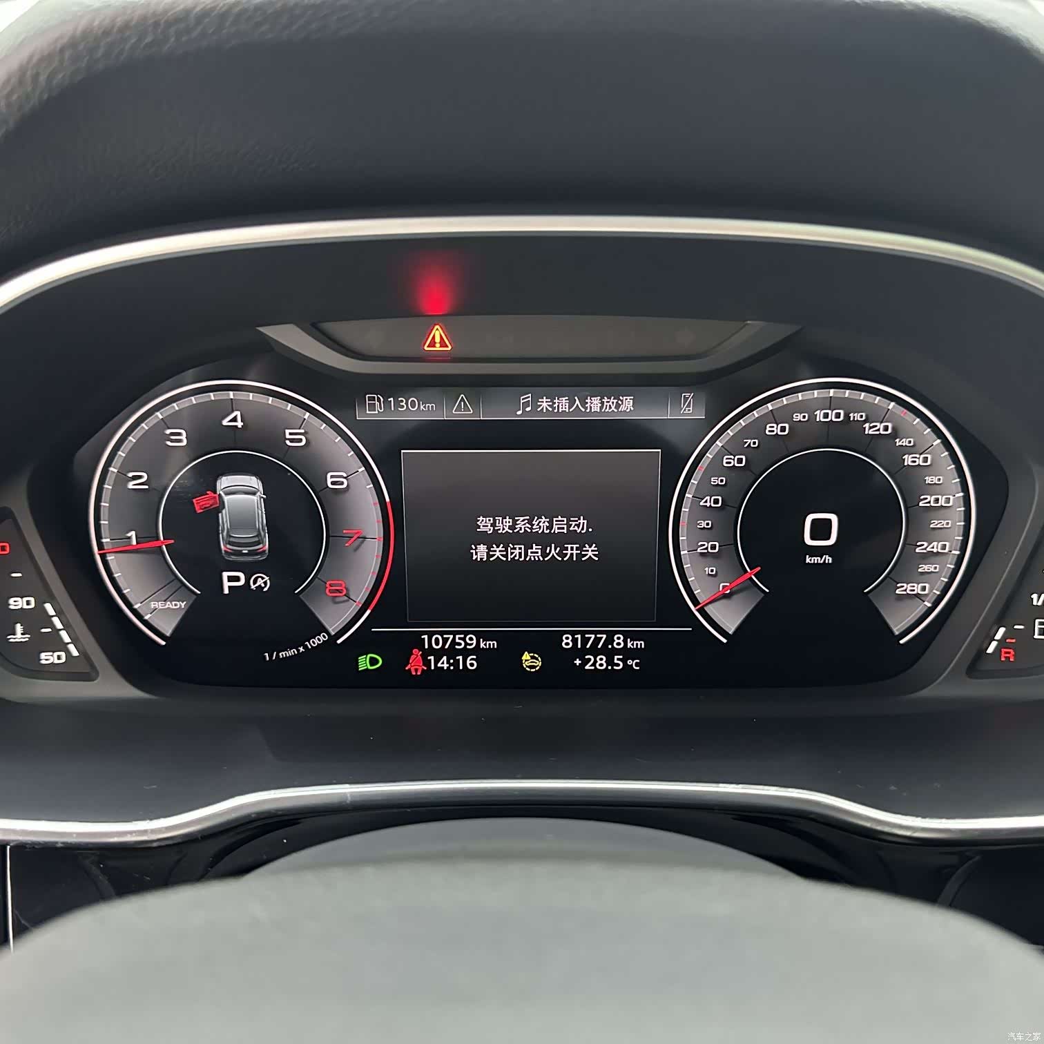 Audi Q3, 2022 13