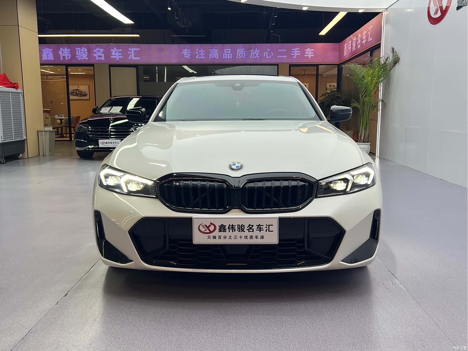 BMW 3 Series, 2025 3
