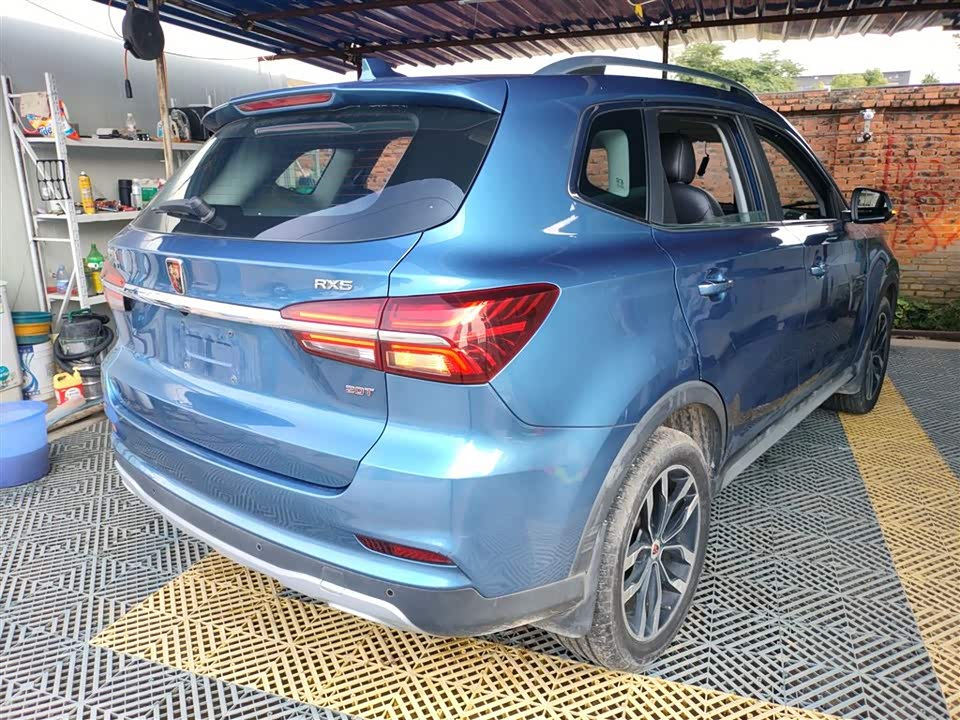 Roewe RX5 Roewe RX5
