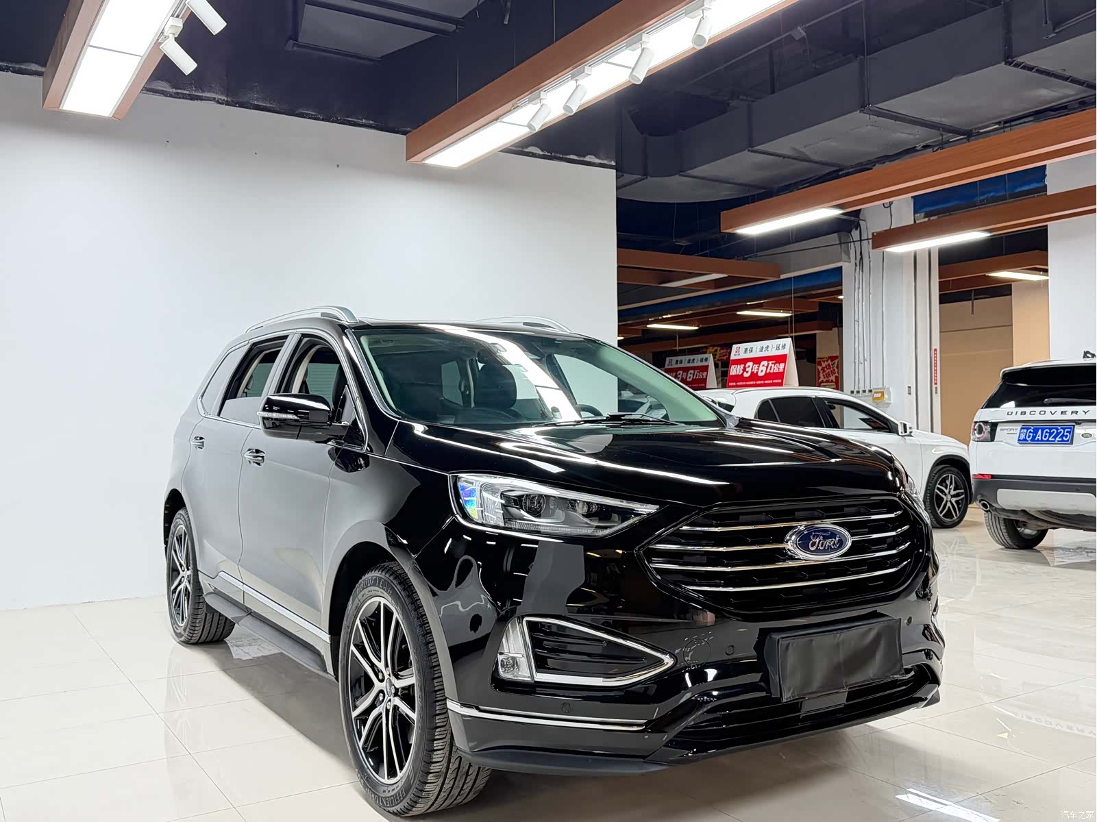 Ford Edge, 2020 3