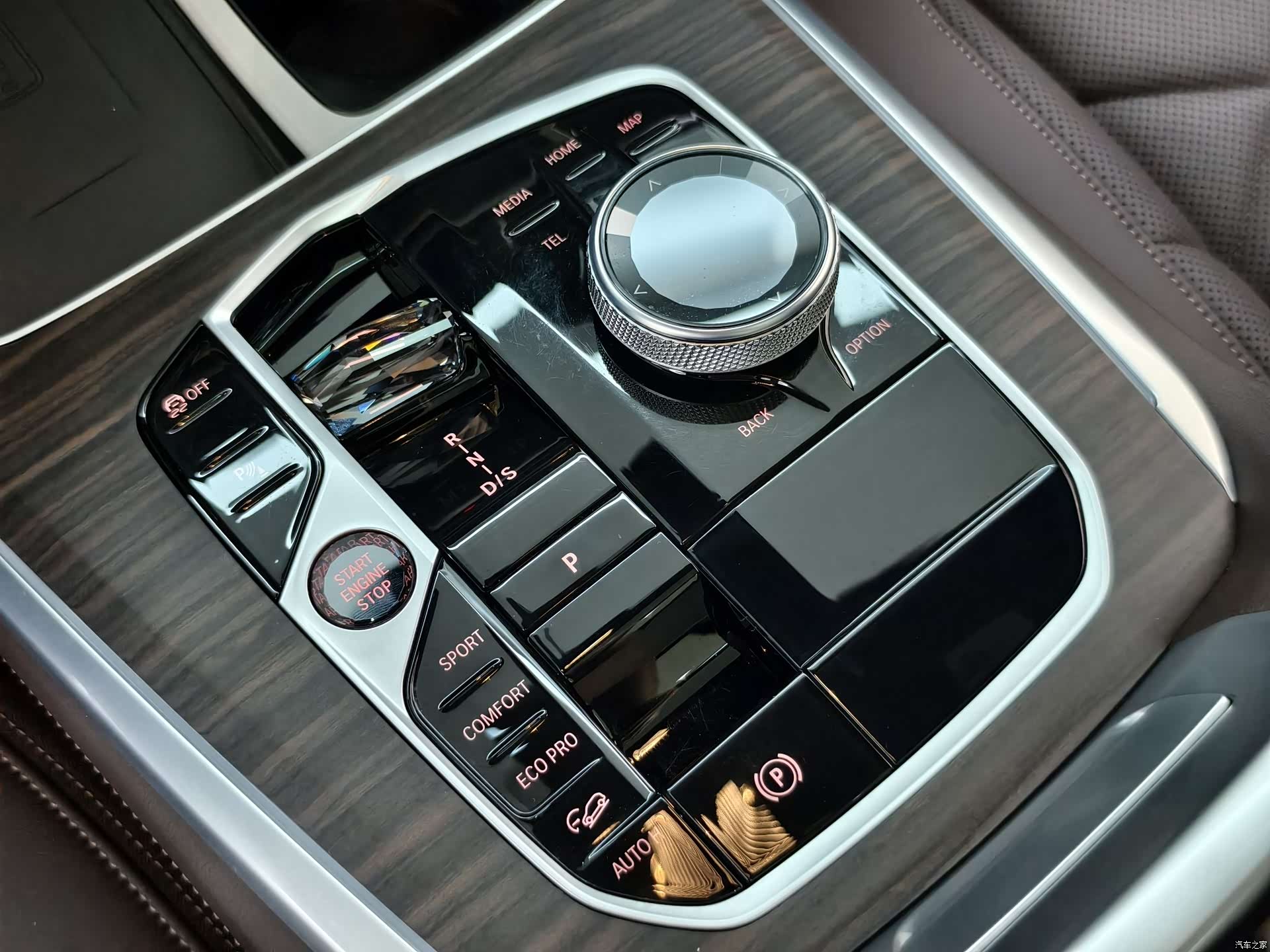 BMW X5, 2024 14