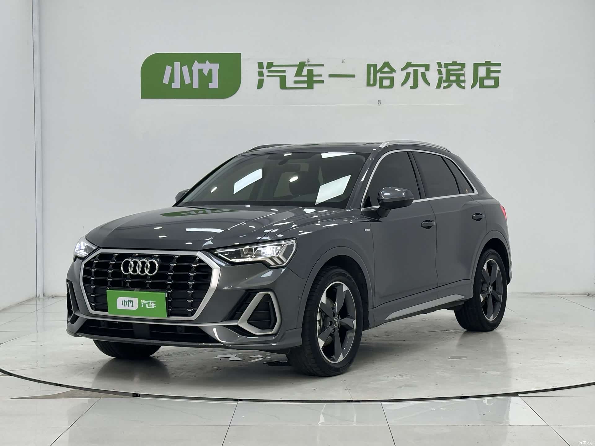 Audi Q3, 2022 1