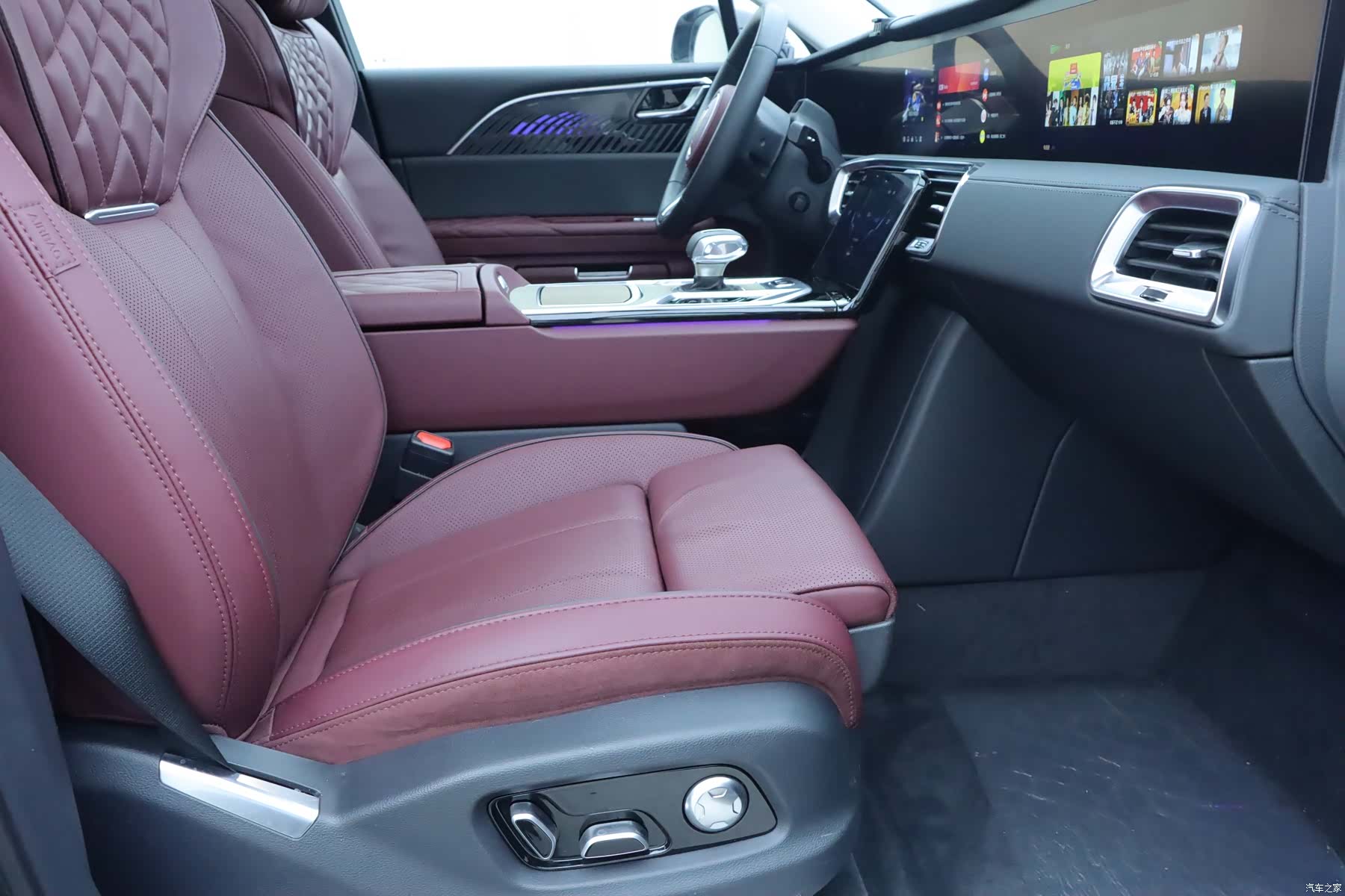 Hongqi E-HS9, 2023 8