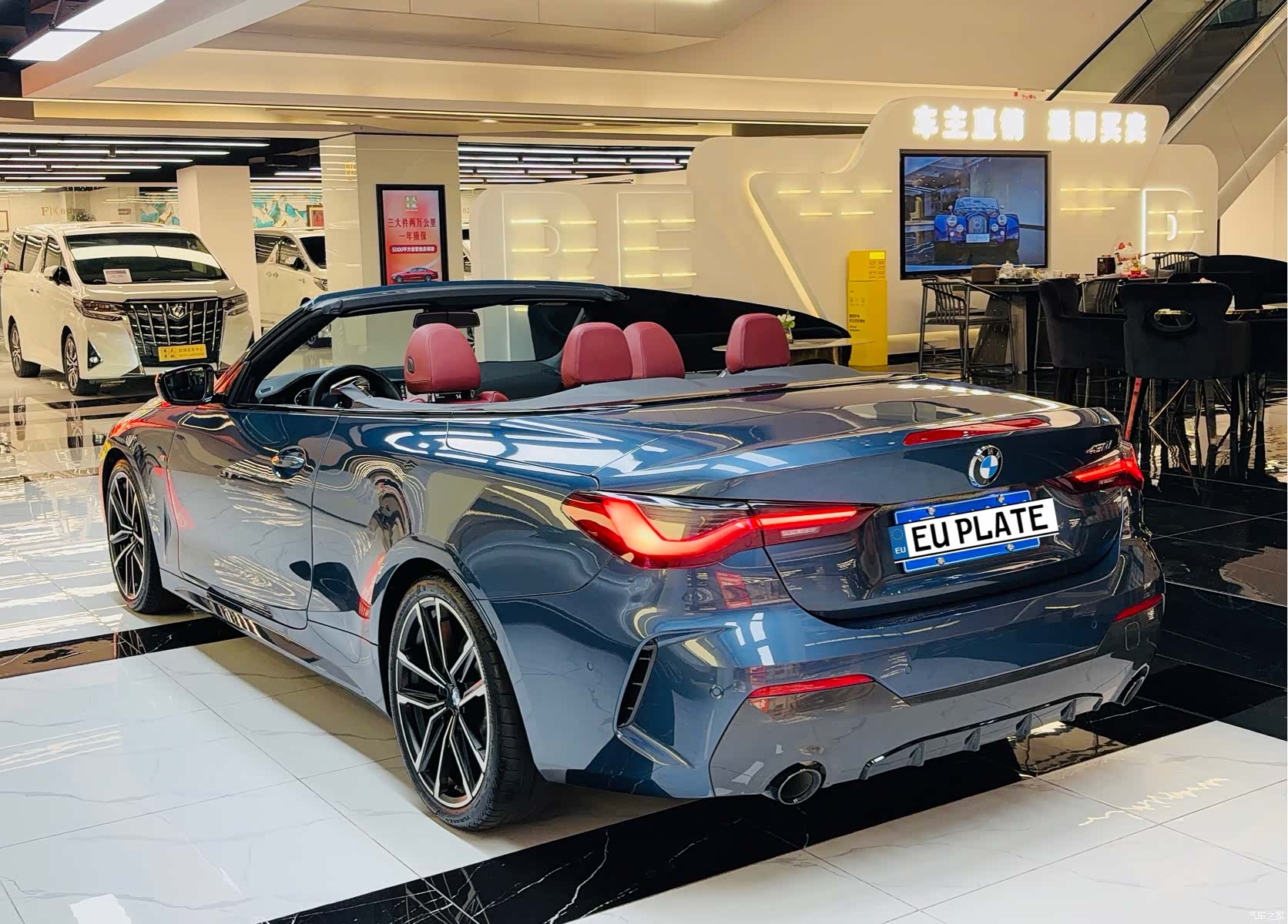 BMW 4 Series, 2022 3