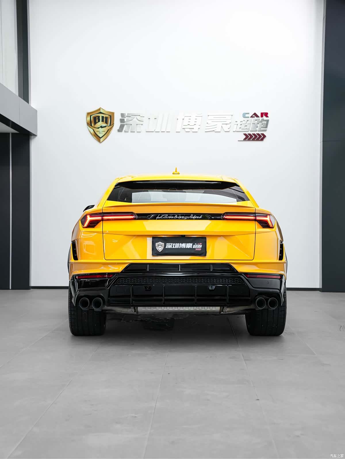 Lamborghini Urus, 2023 13