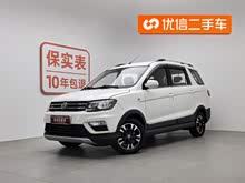 ���370 2017�� 1.5L CVTʱ���� 7��