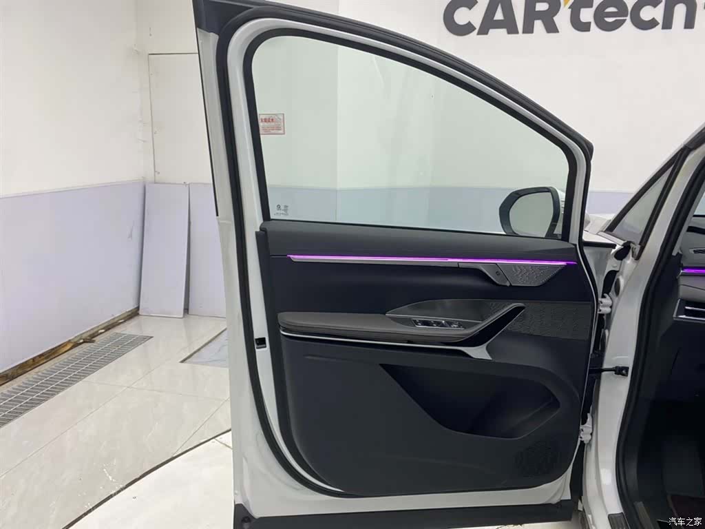 Maxus 7, 2025 16