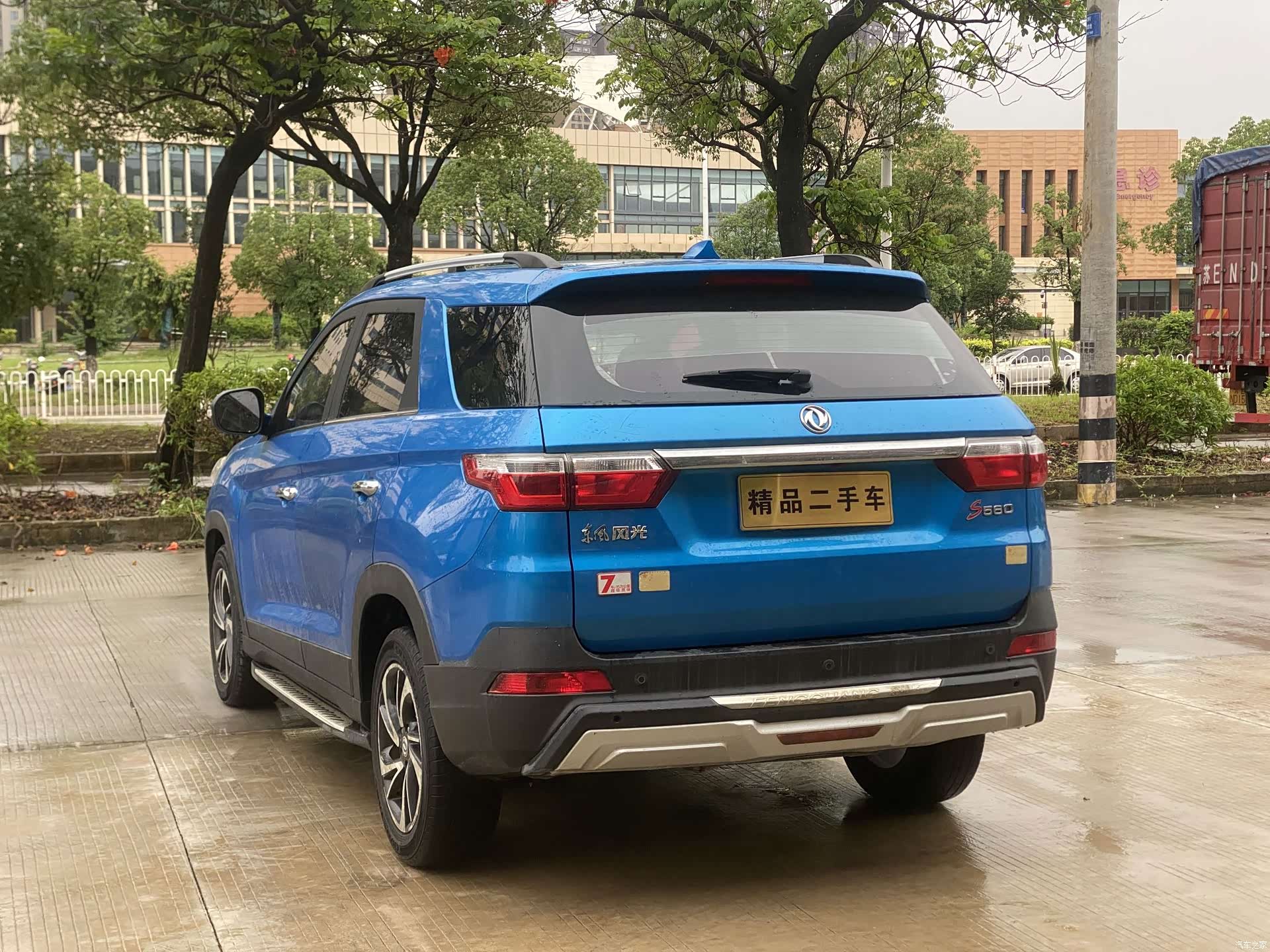 DongFeng S560, 2018 7
