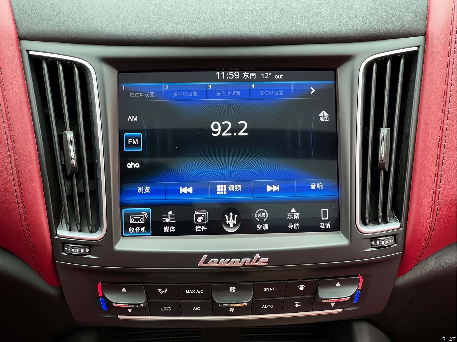 Maserati Levante, 2018 19