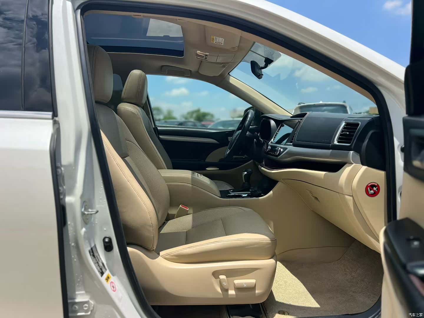 Toyota Highlander, 2017 7