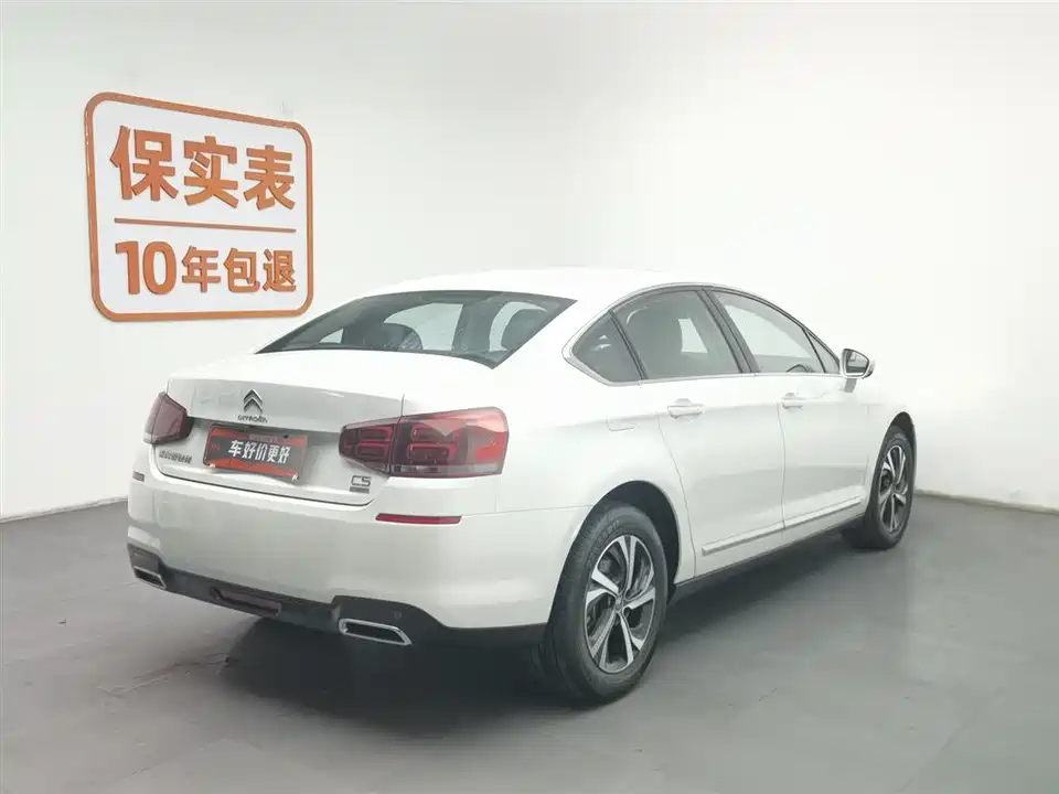 Citroen C5 Citroen C5