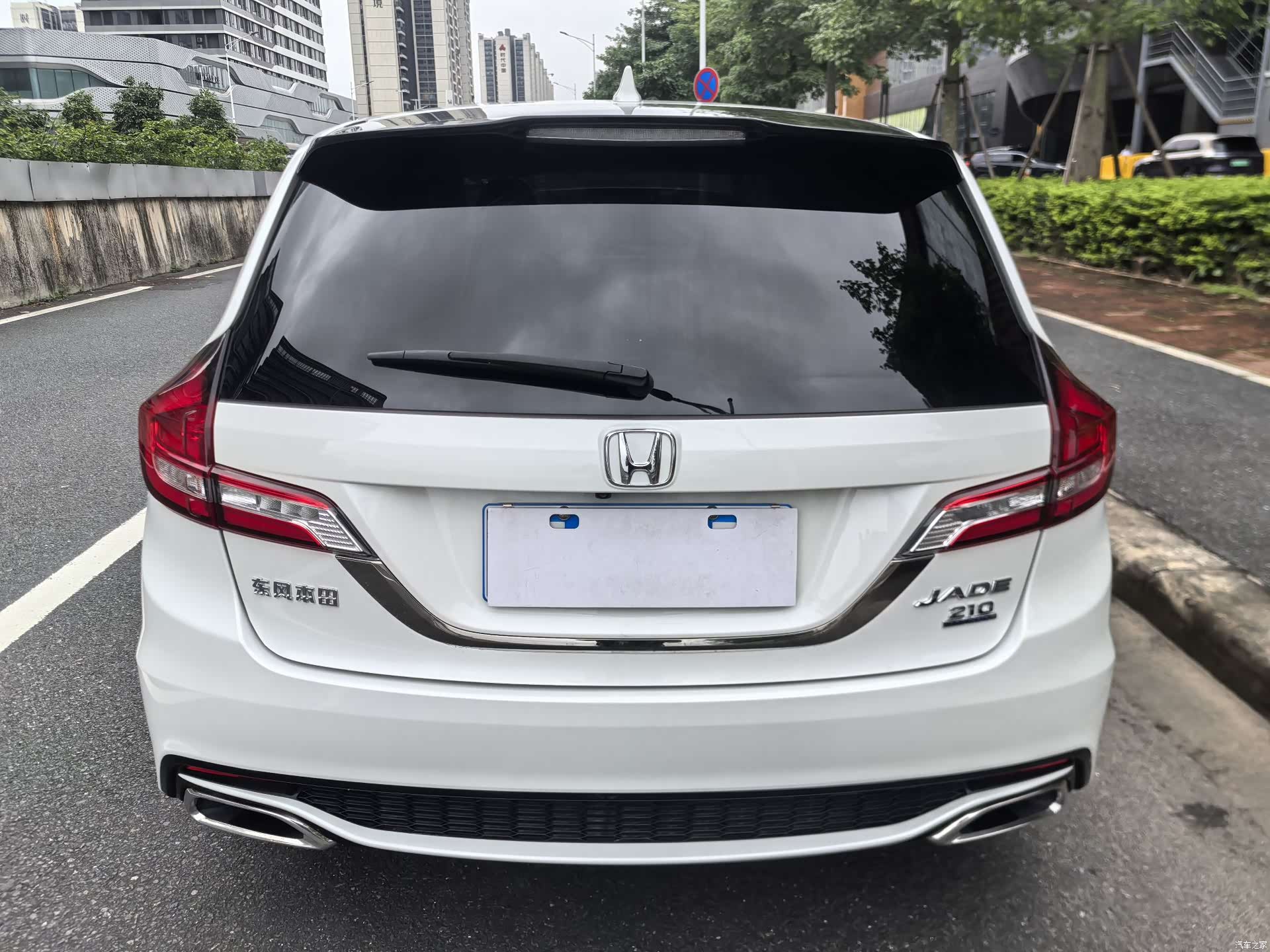 Honda Jade, 2019 6