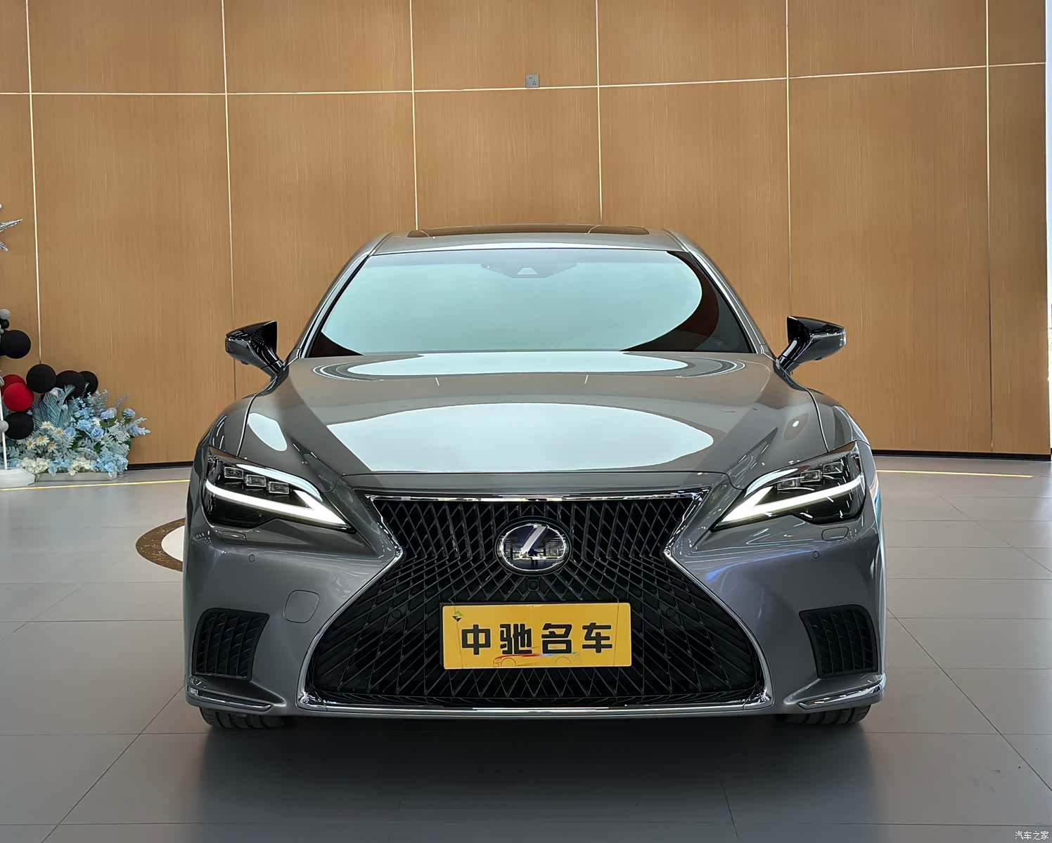 Lexus LS, 2022 2