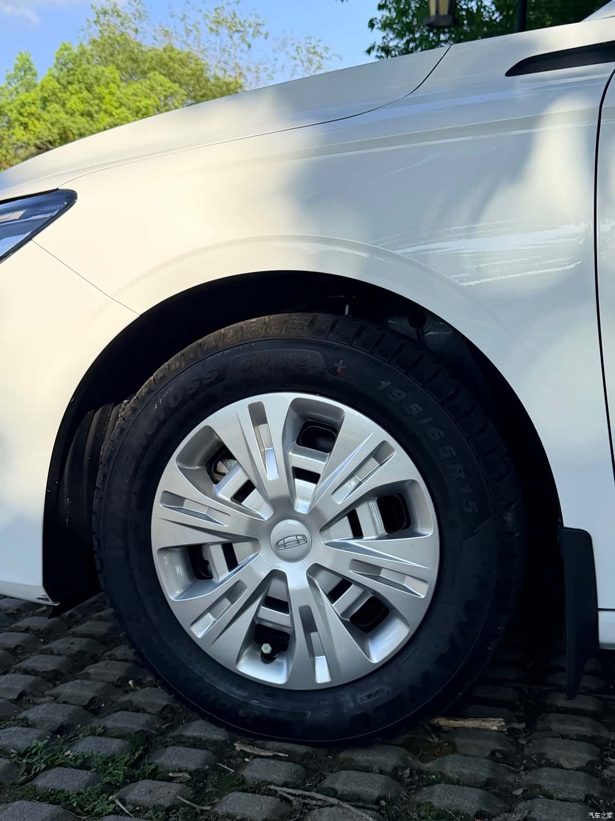 Geely Emgrand, 2024 16