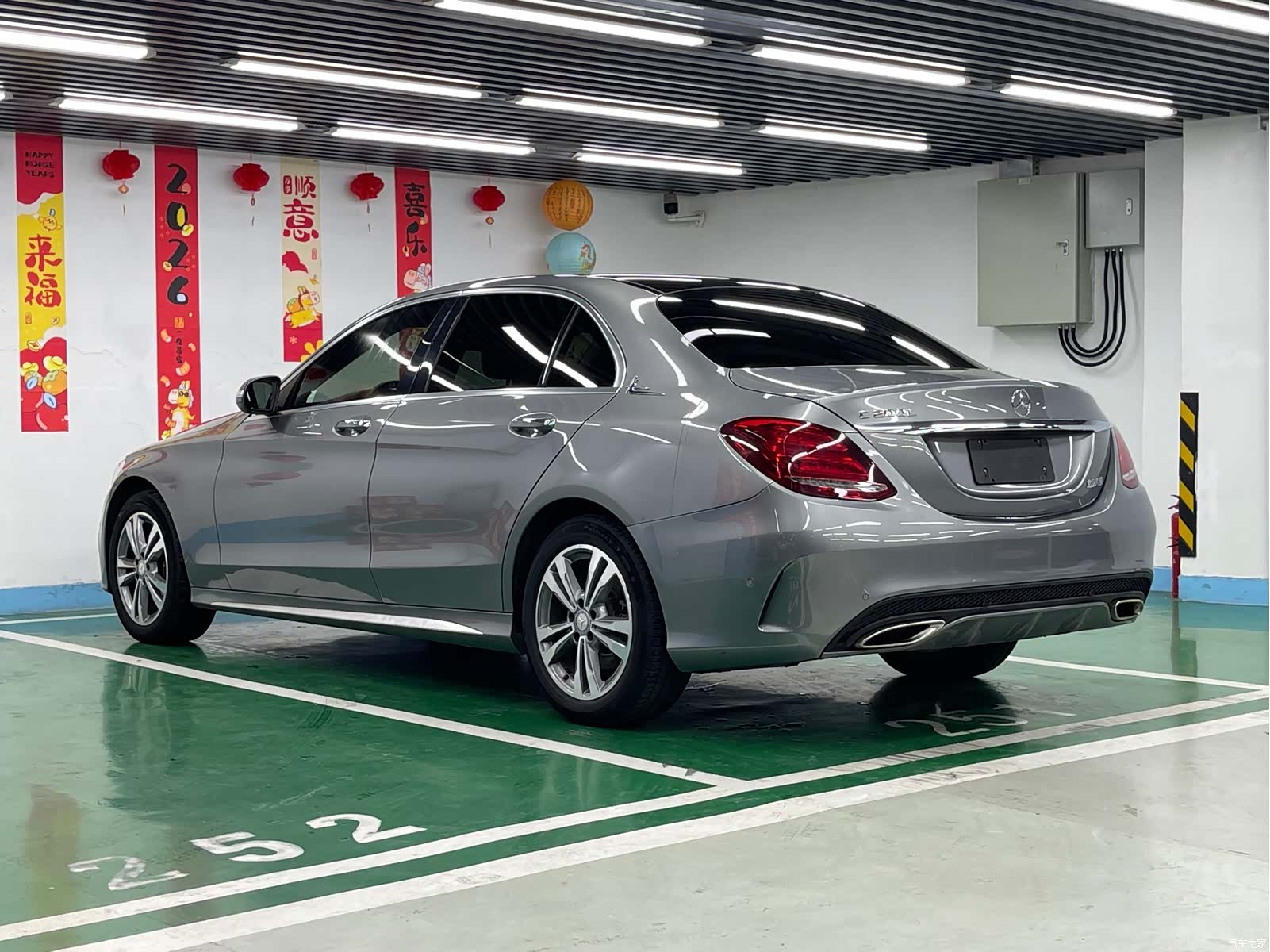 Mercedes-Benz C-Class, 2016 7