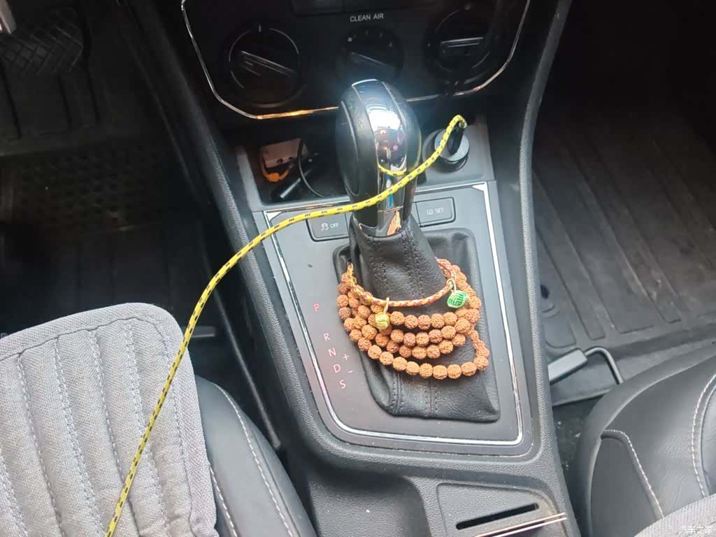 Volkswagen Lavida, 2016 7