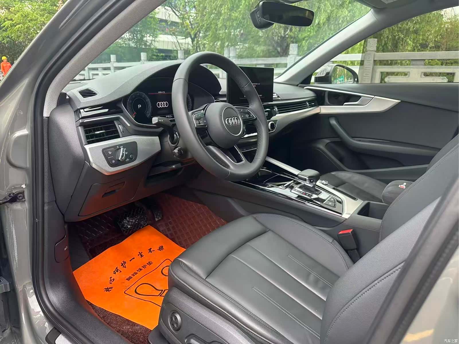 Audi A4, 2024 7