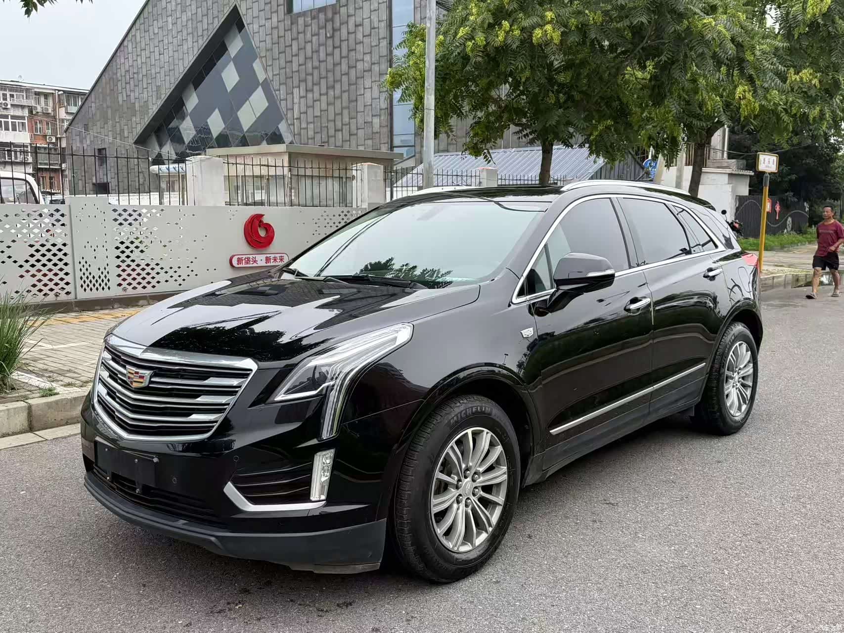 Cadillac XT5, 2018 1