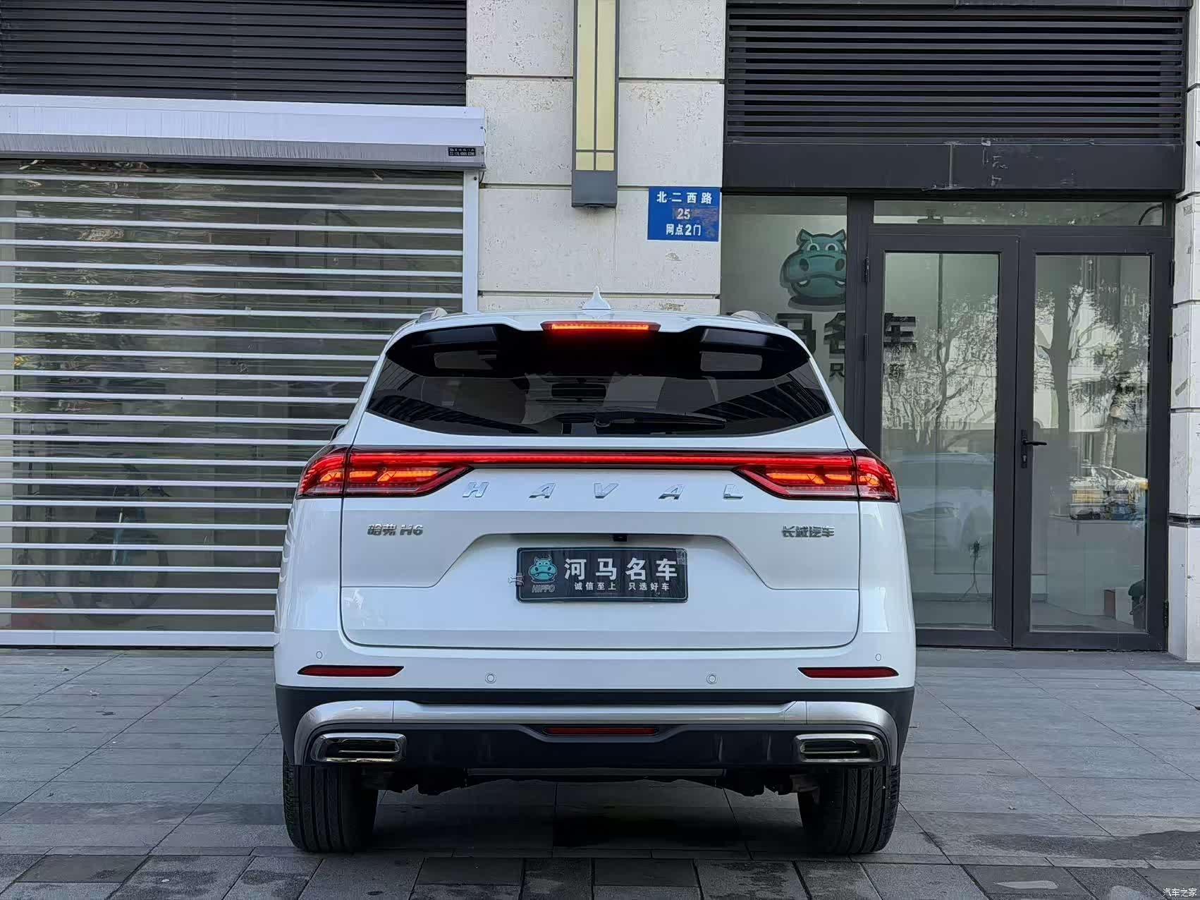 Haval H6, 2024 10