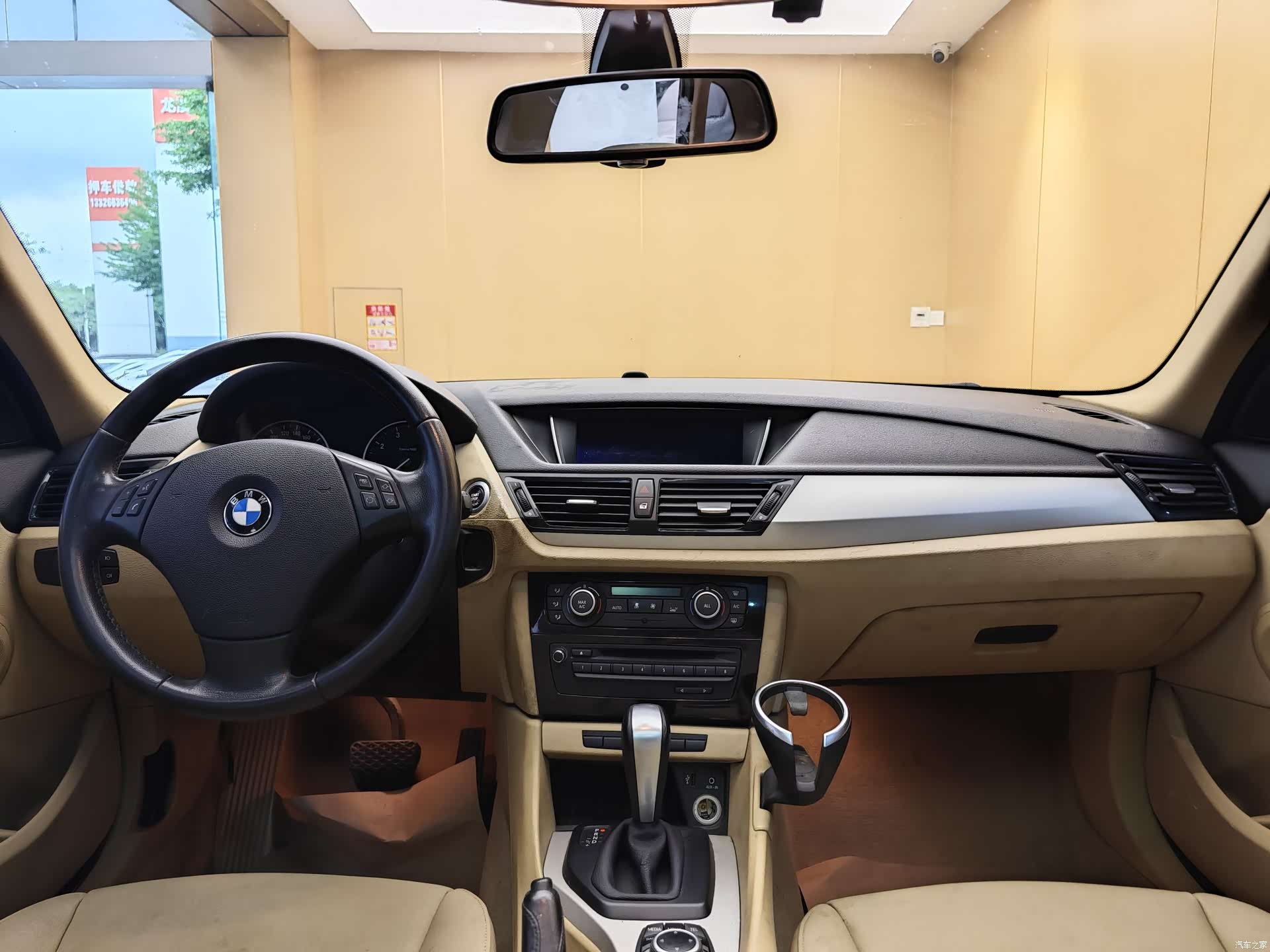 BMW X1, 2013 20