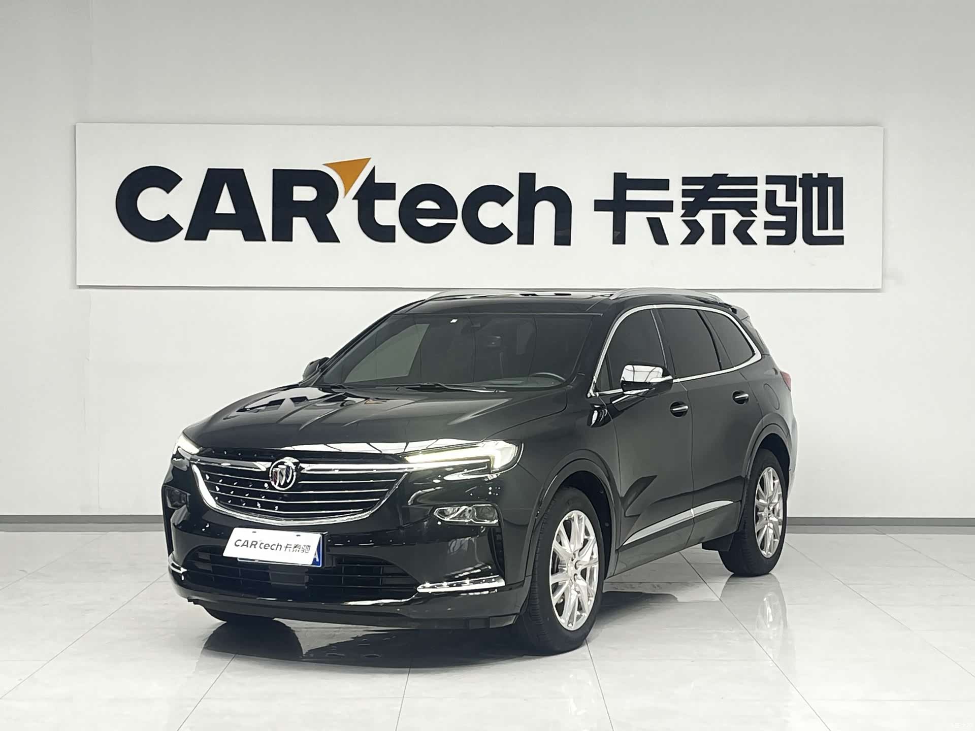 Buick Enclave, 2024 1