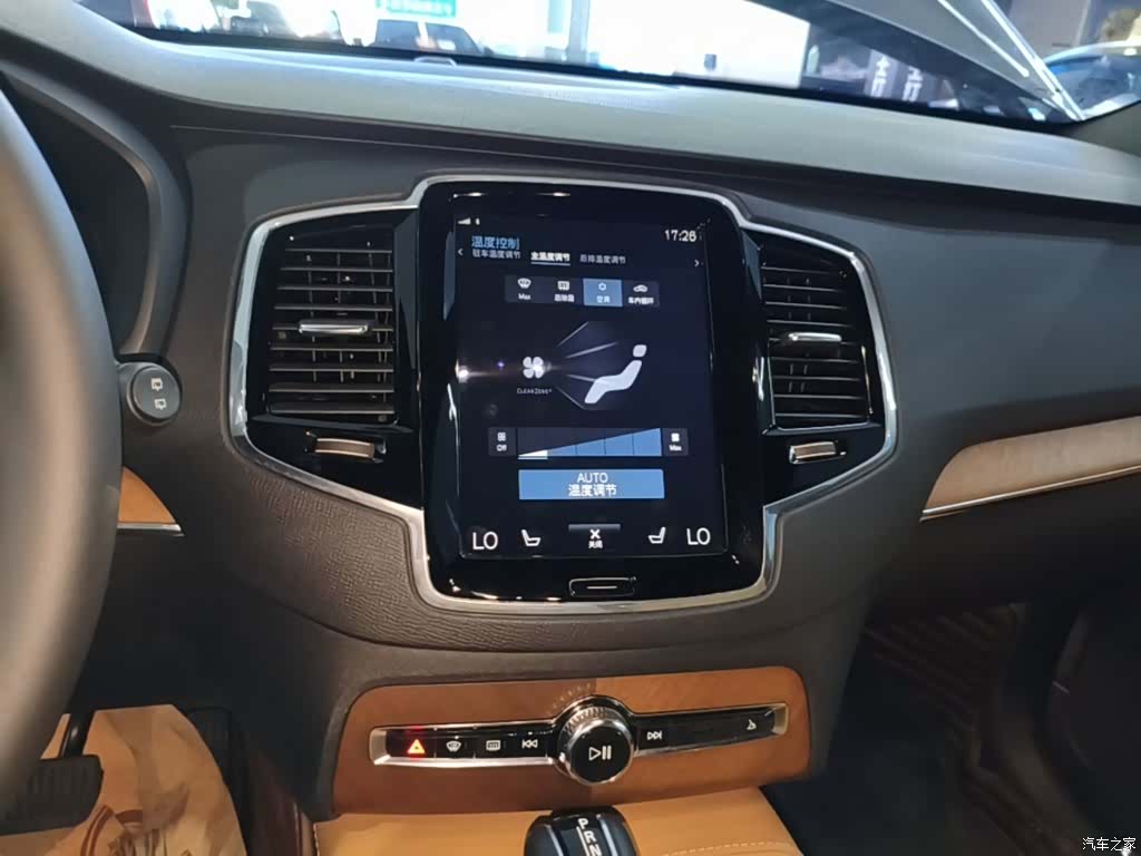 Volvo XC90, 2017 13