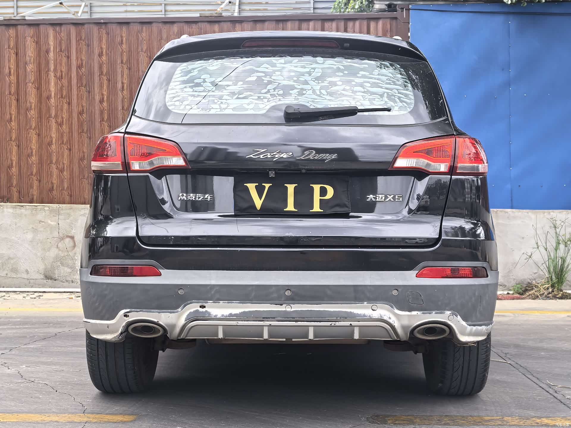 Zotye X5, 2017 8
