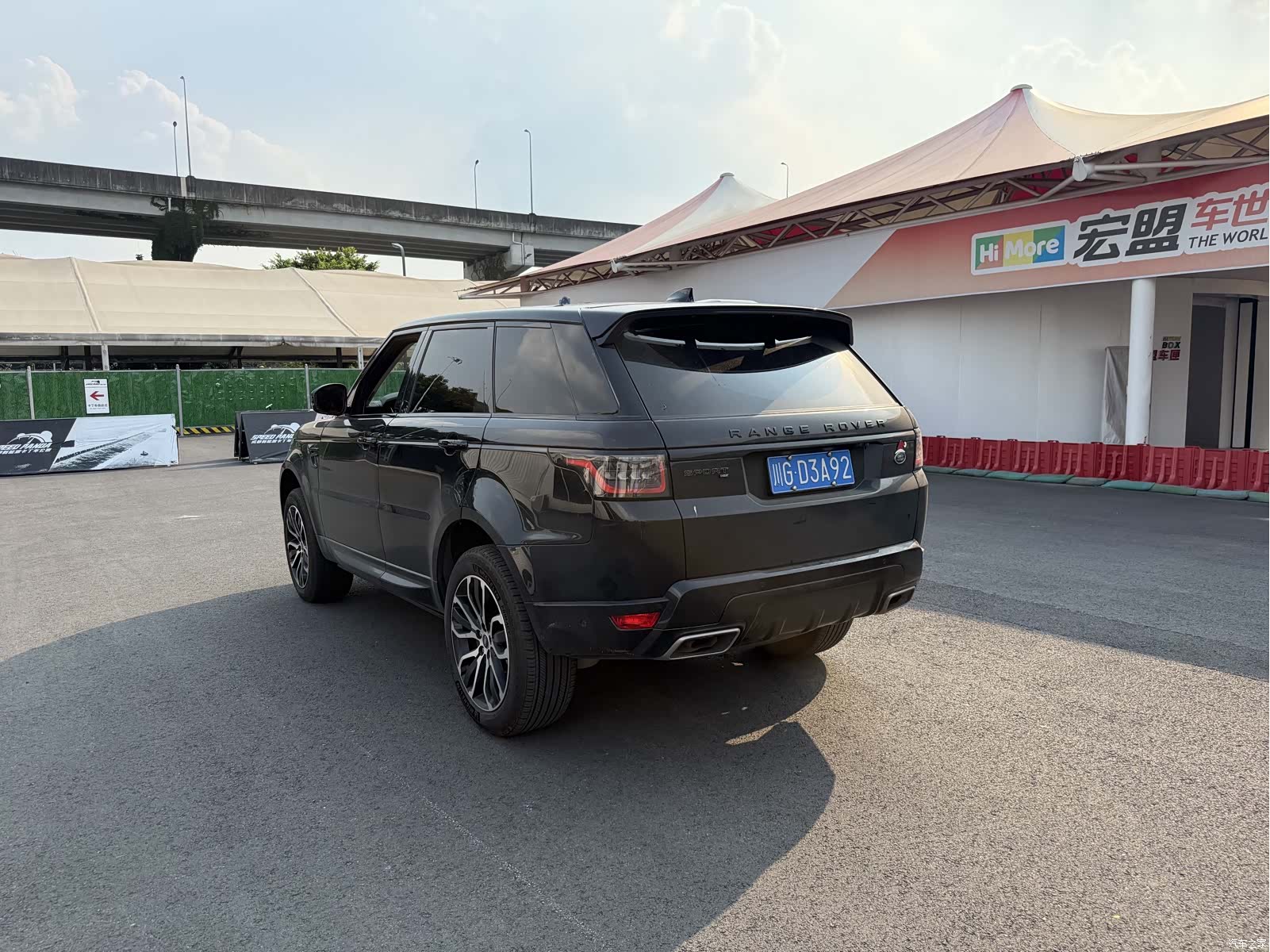 Land Rover Range Rover, 2022 9