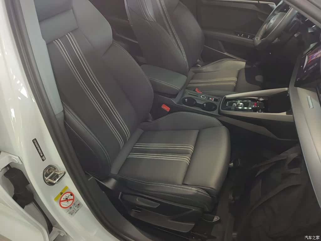 Audi A3, 2023 25