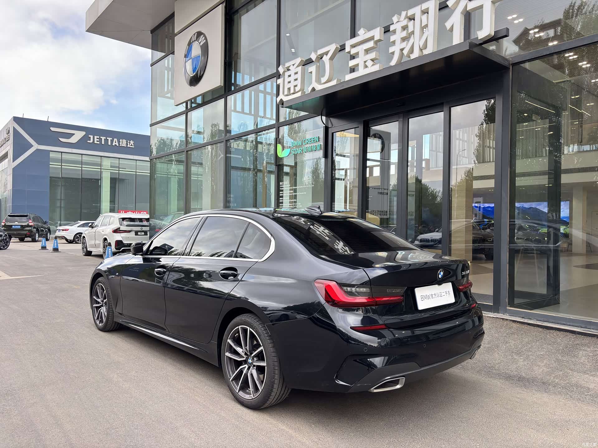 BMW 3 Series, 2022 9