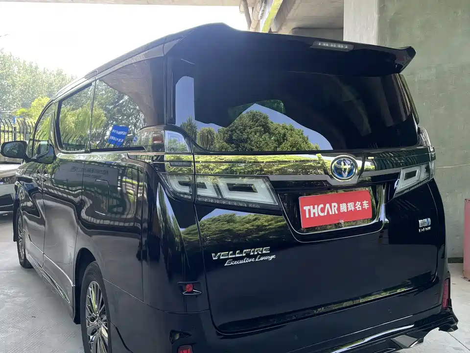 Toyota Wilfa