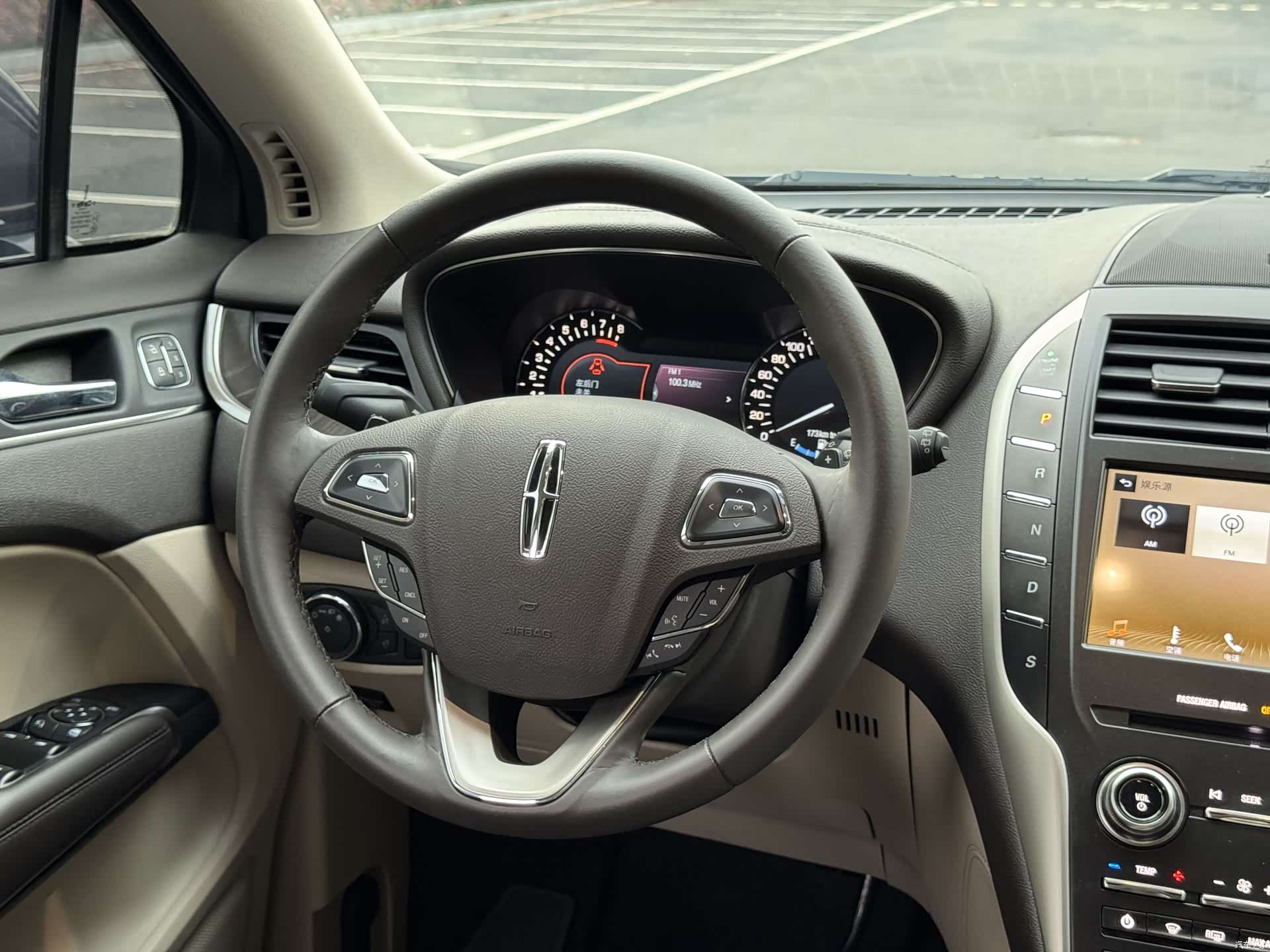 Lincoln MKC, 2020 8