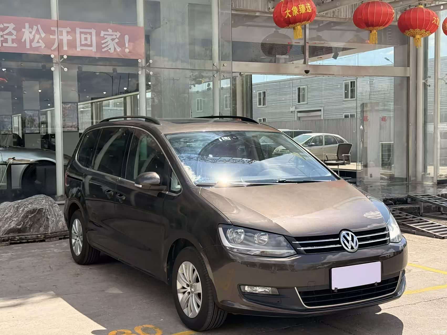 Volkswagen Xia, 2016 3