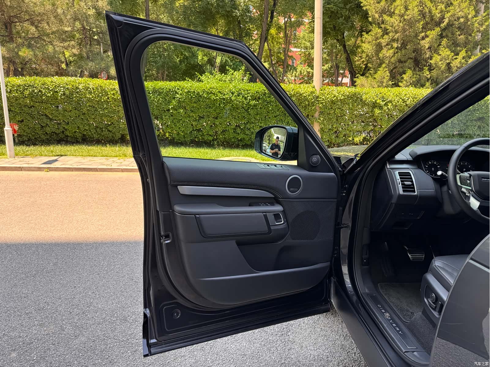 Land Rover Discovery, 2025 7