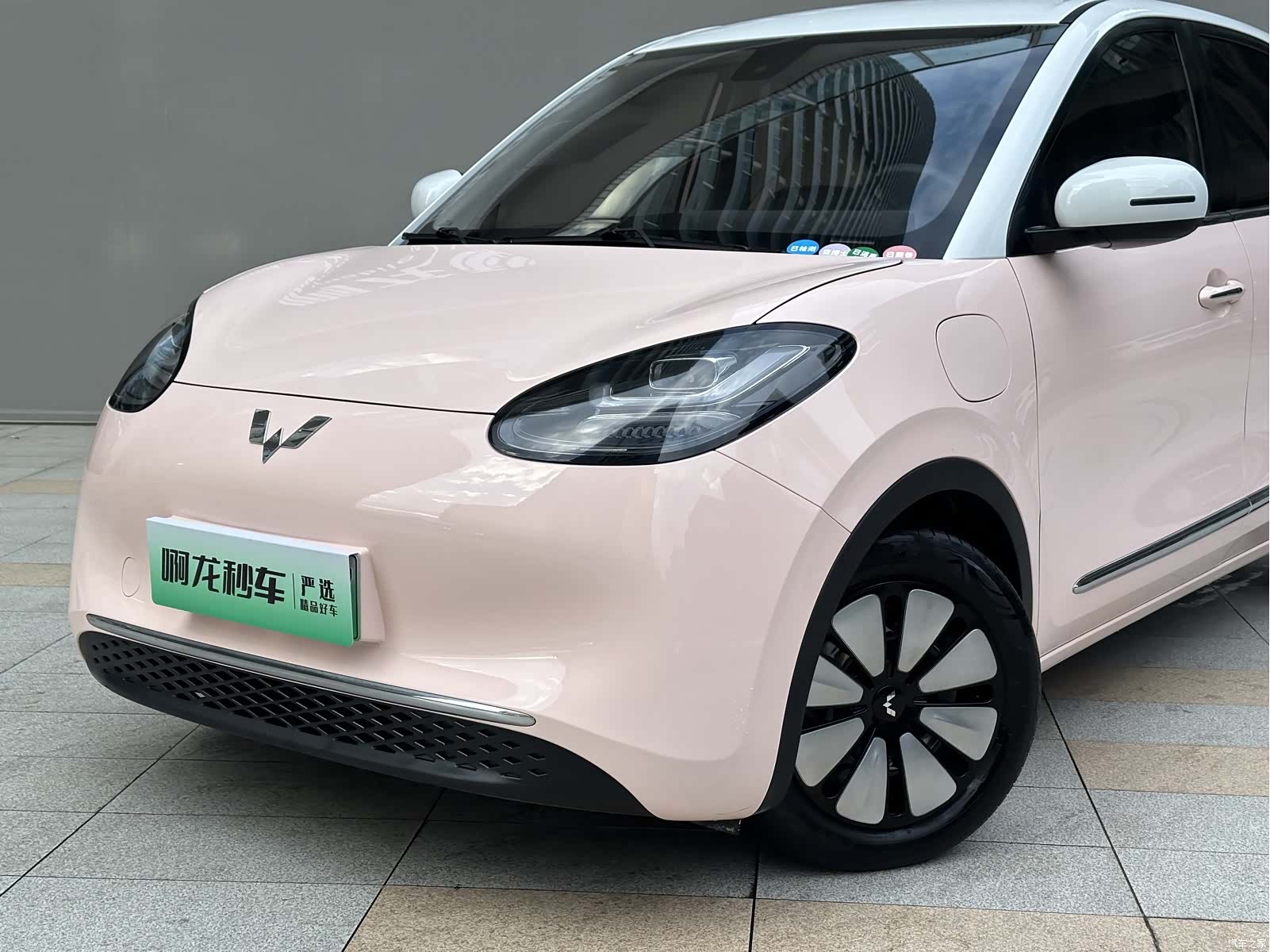 Wuling Bingo, 2024 15
