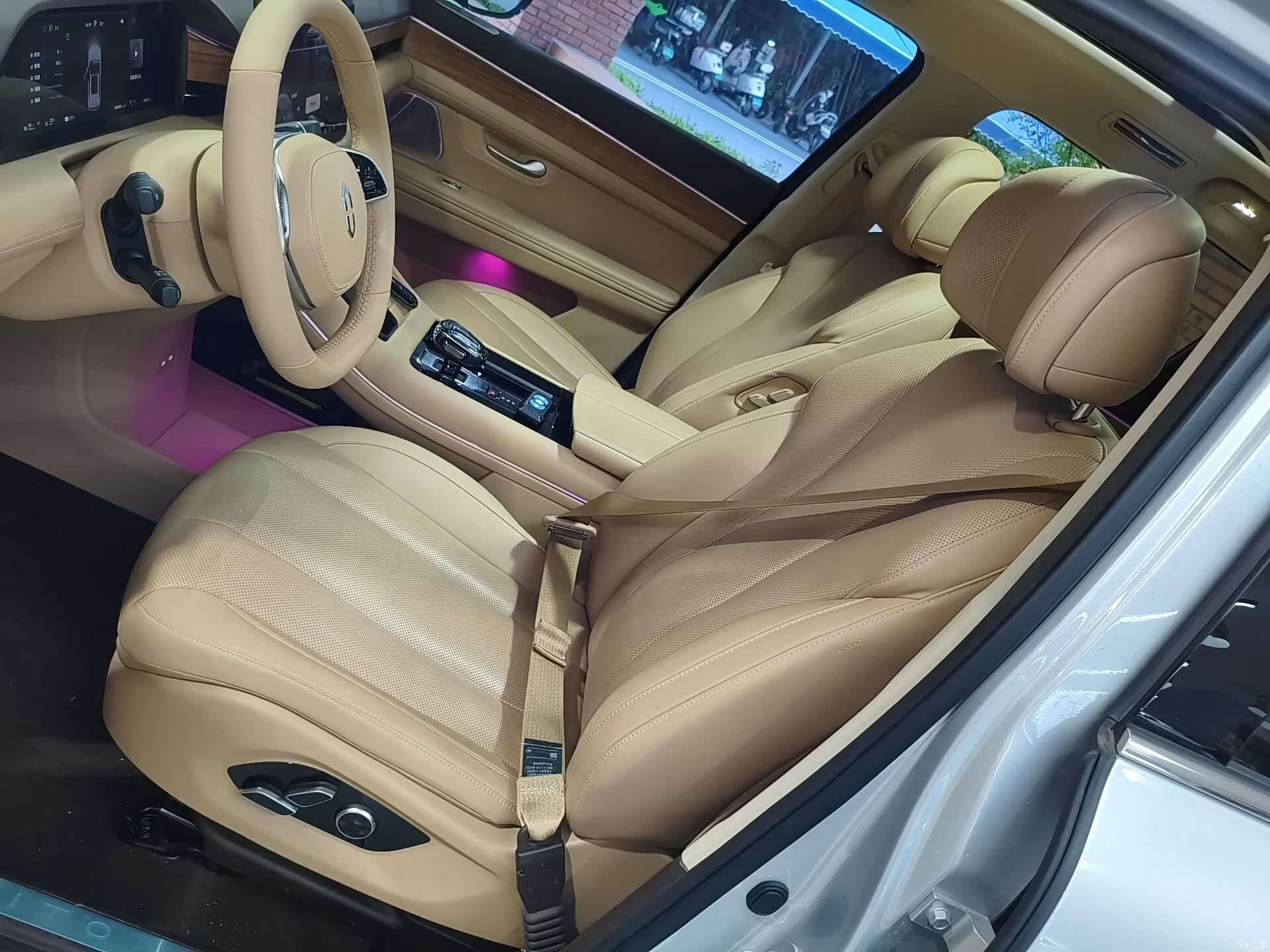 AITO M7, 2024 13
