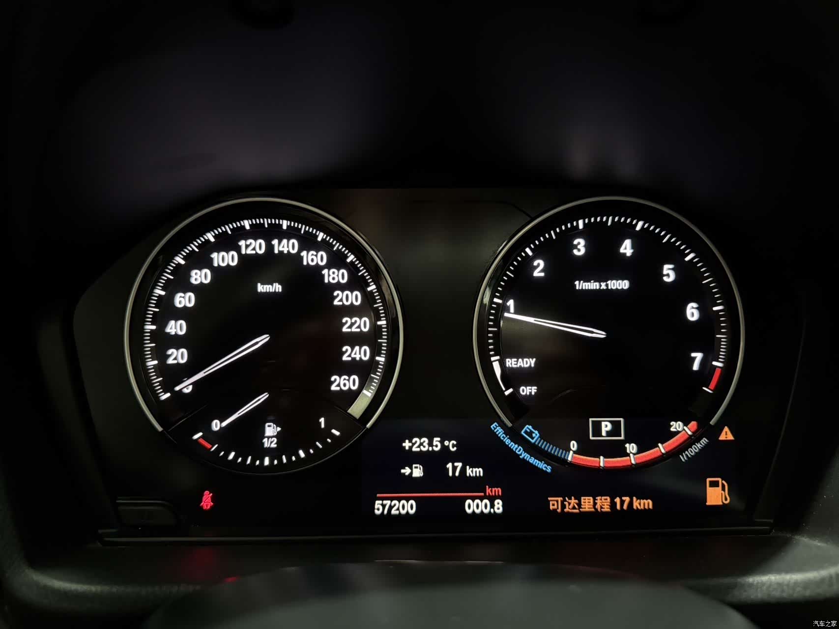 BMW X1, 2022 10