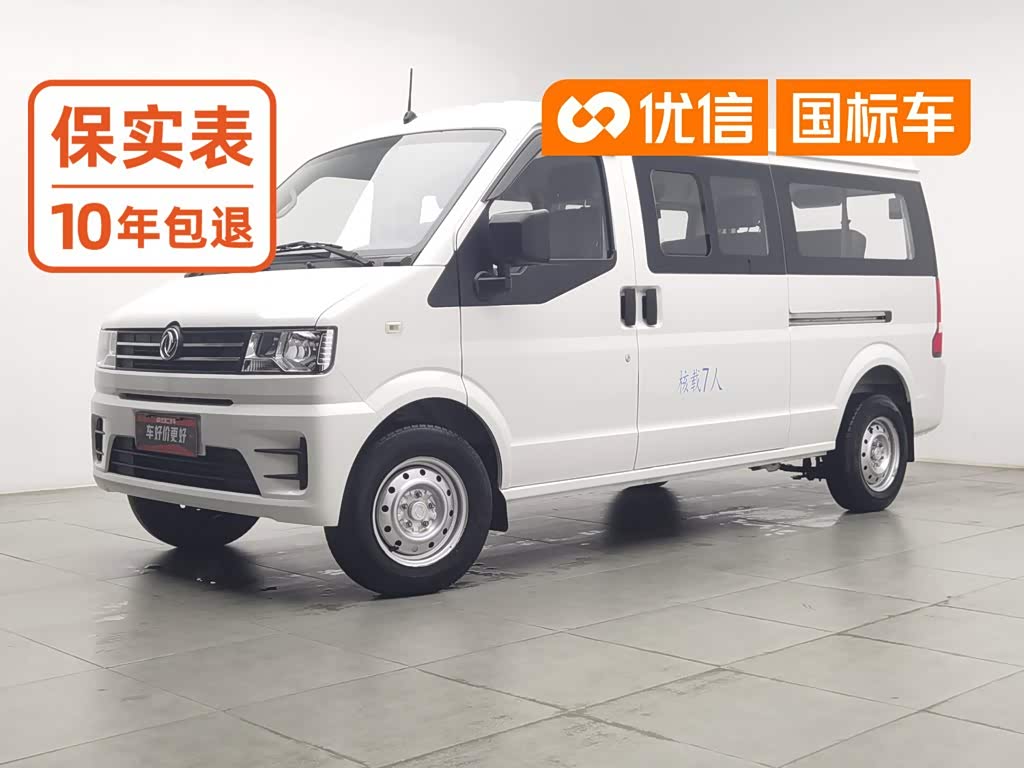 Dongfeng C36 2024 1.5L II