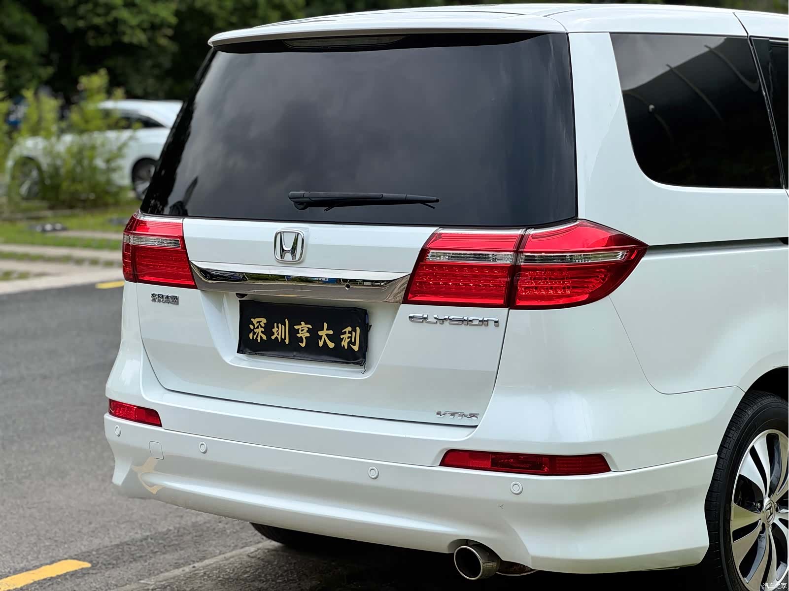 Honda Elysion, 2015 16