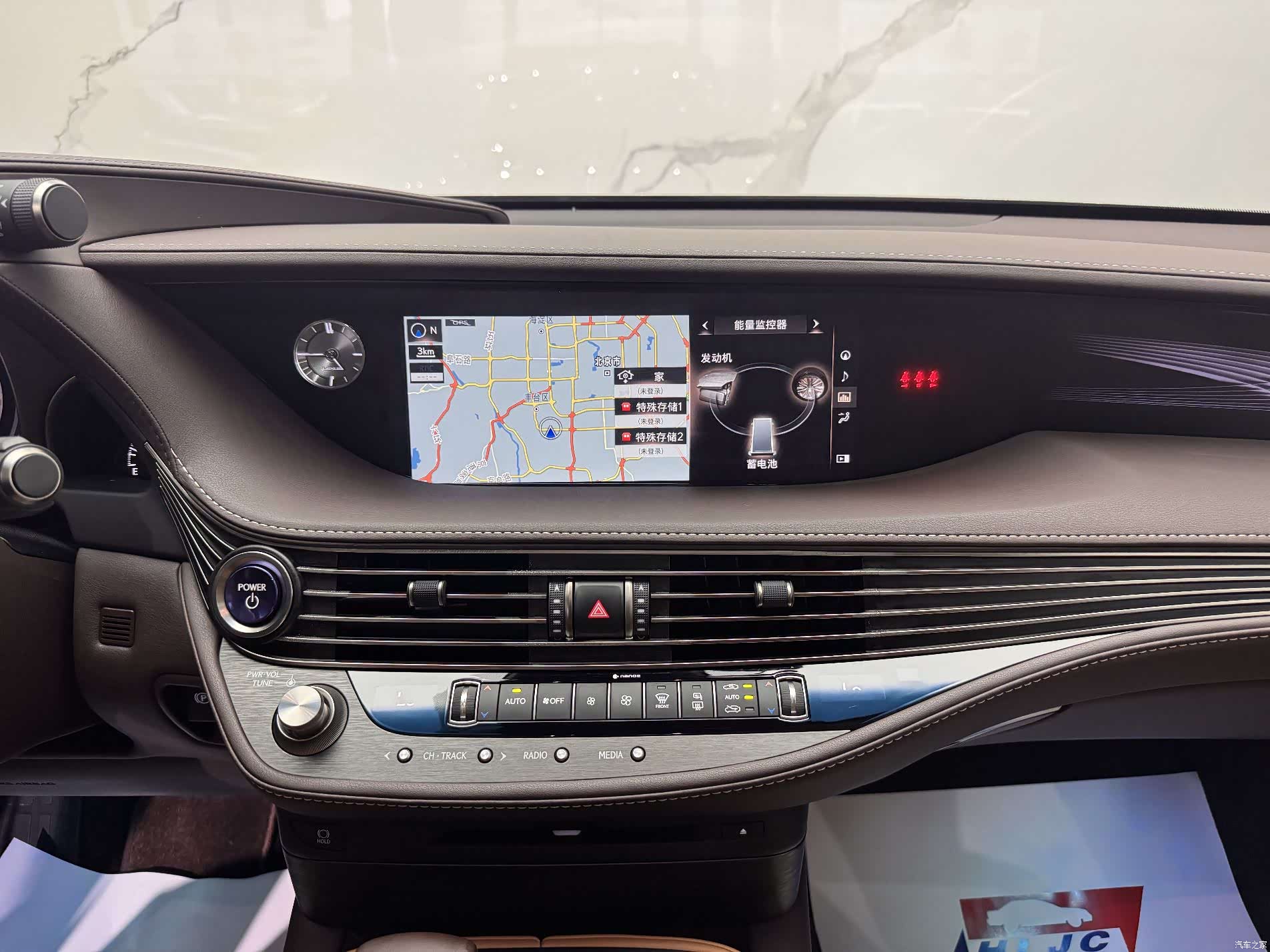 Lexus LS, 2020 13