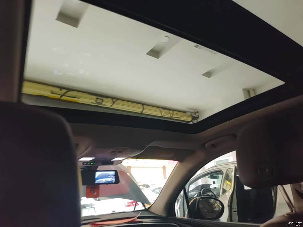 Buick Envision Plus, 2020 18