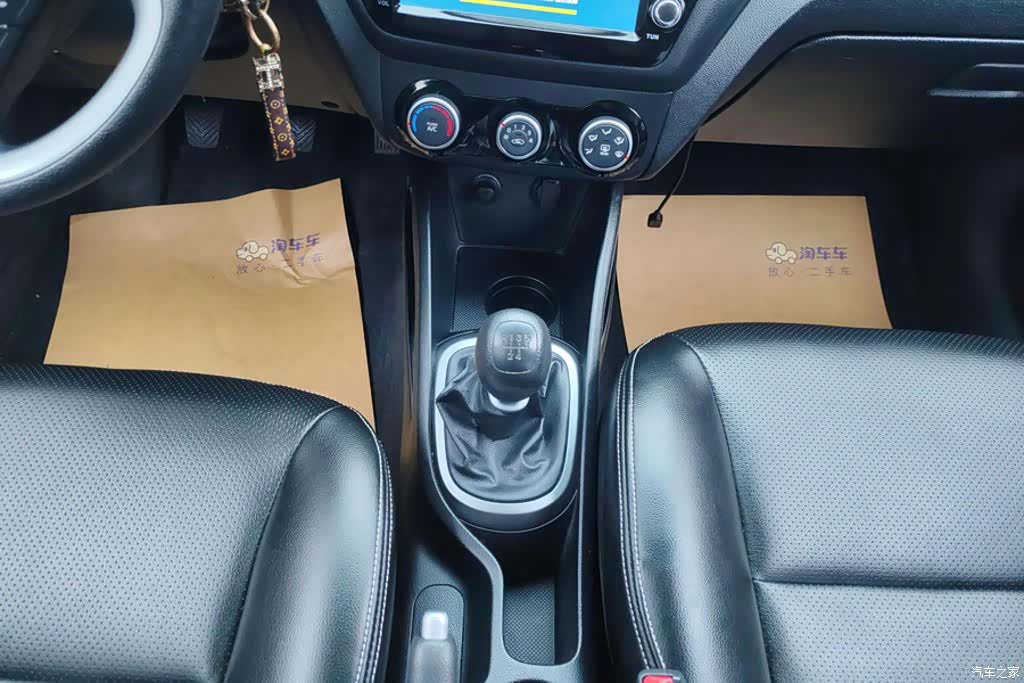 Kia K2, 2016 16