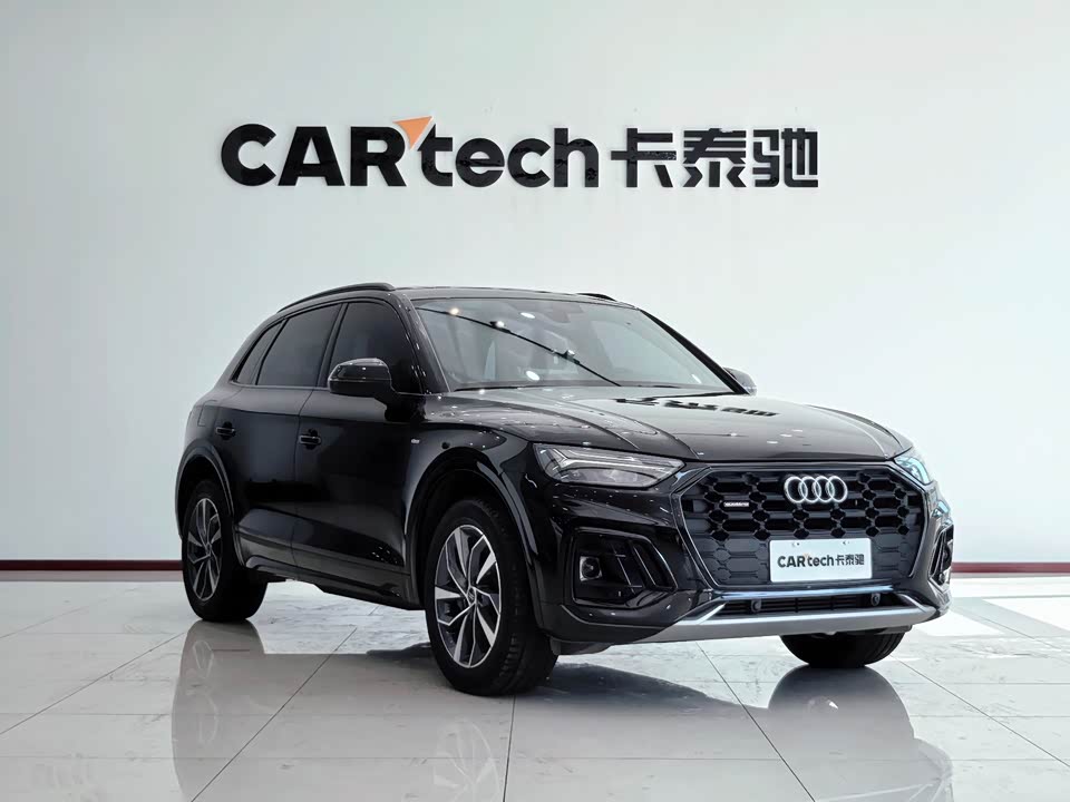 Audi Q5L Audi Q5L