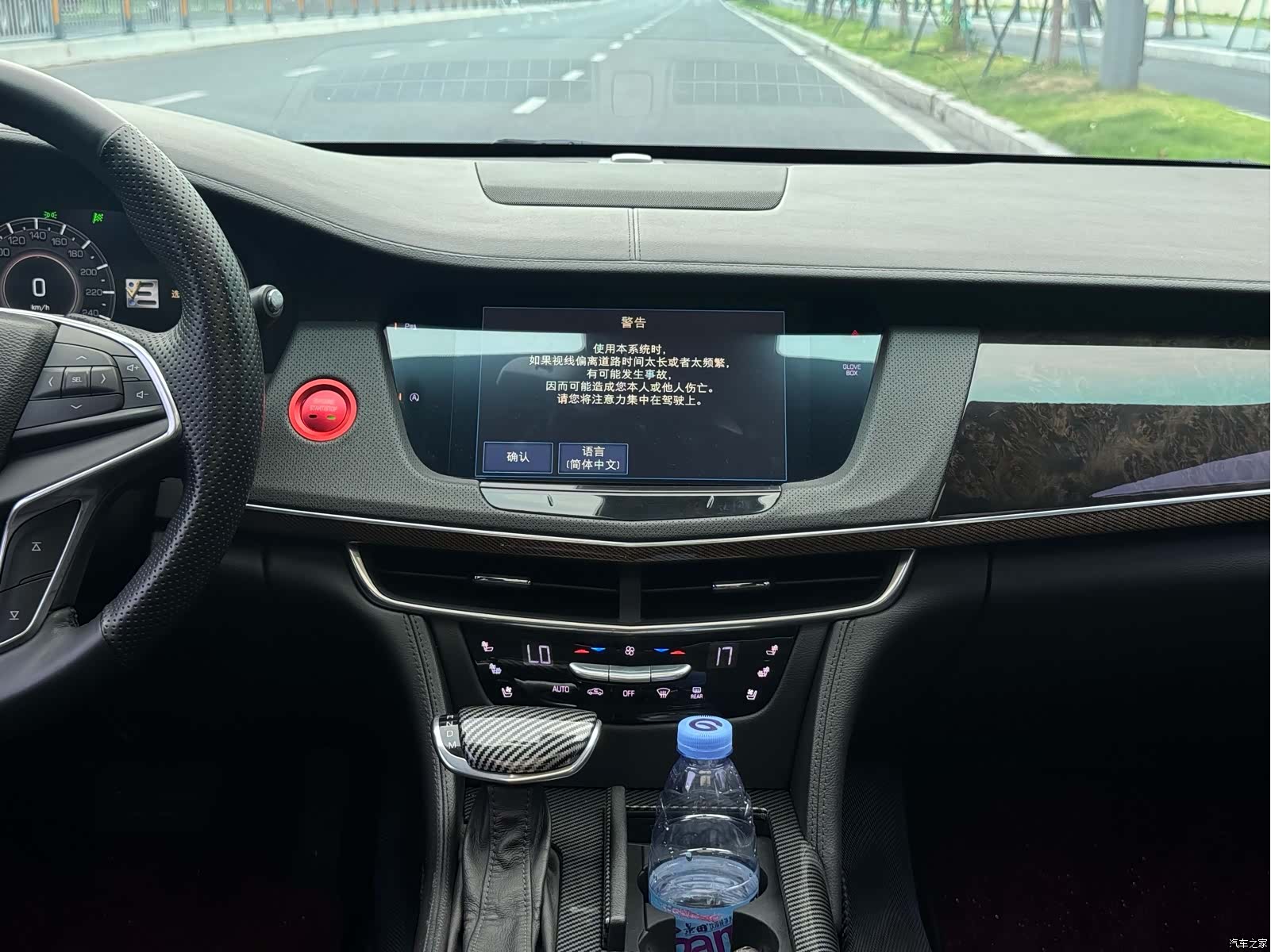 Cadillac CT6, 2016 8