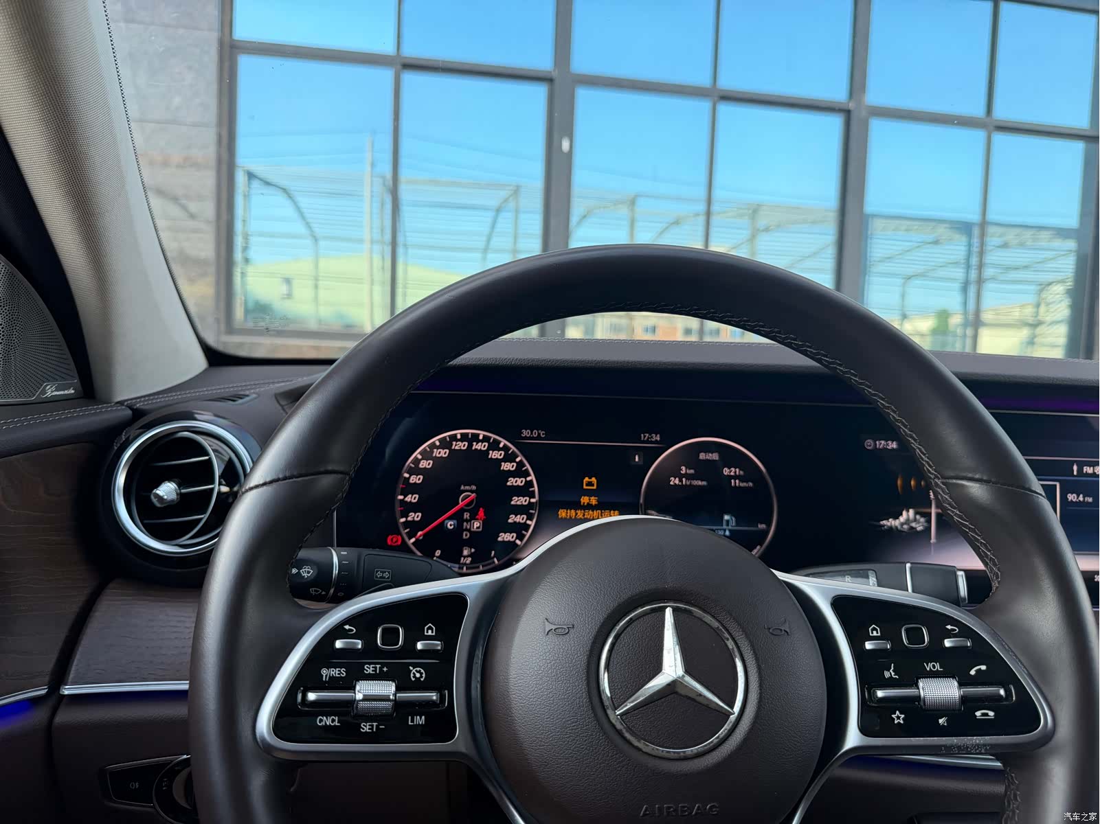 Mercedes-Benz E-Class, 2019 12