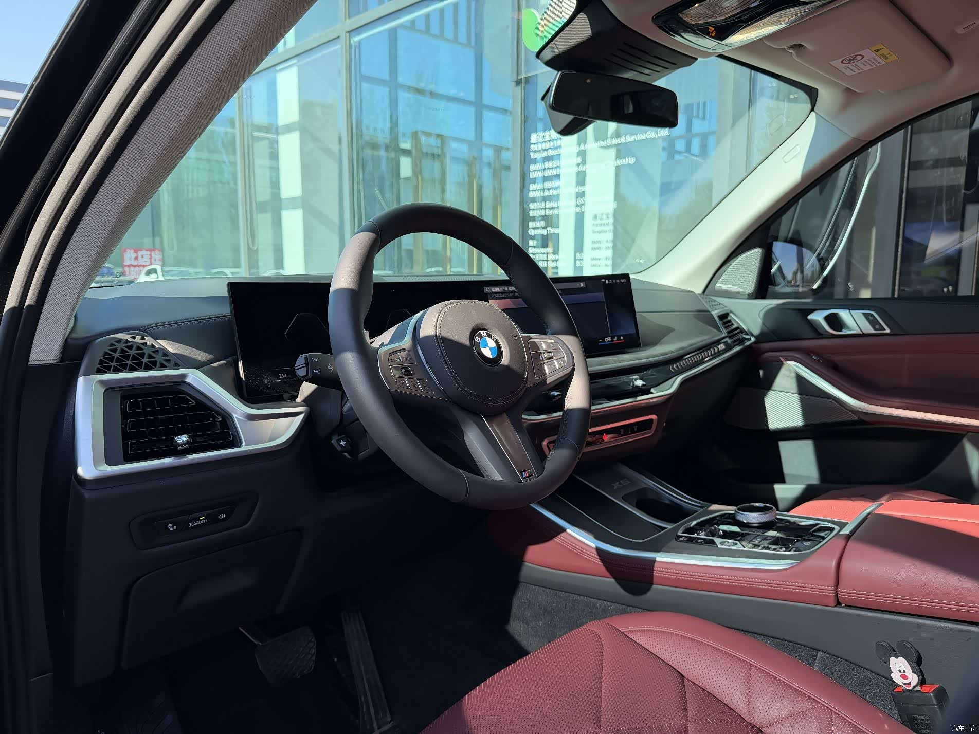 BMW X5, 2025 7